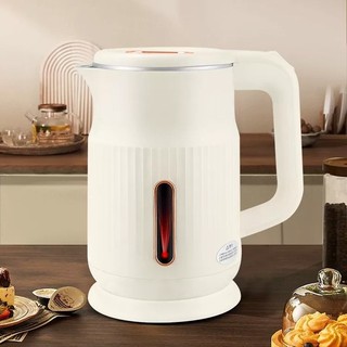 Chaleira Elétrica Jarra Térmica Inox 1,6L 1200W Com Tampa 127V/220V Branca Desligamento A…