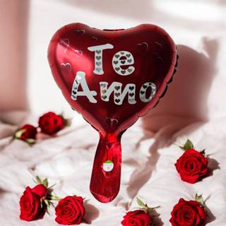 50 Balão Metalizado Coração Vermelho Te Amo Dia das Mãe Namorados Centro Mesa 22cm em Oferta na Shopee