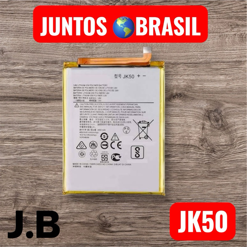 BAT COMPATÍVEL G7 POWER/ G8 POWER LITE/ G9 PLAY/ G10/ G20/ G30/ G31/ E7 POWER/ JK50 ORG NOVA COM GARANTIA DE 15 DIAS
