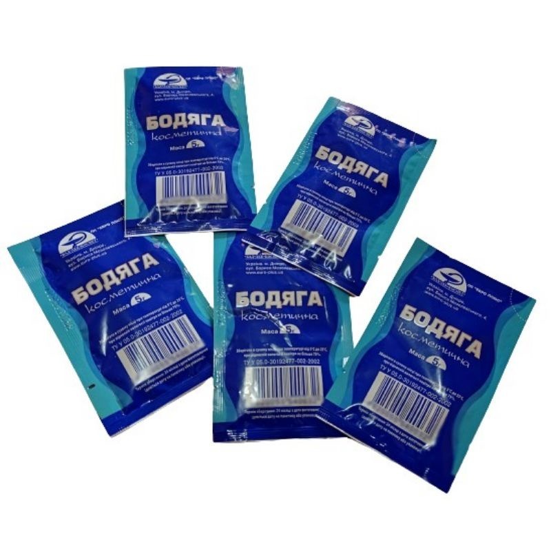 5 Peeling de Algas ORIGINAL + Calmante Pos + passo a passo em Oferta na Shopee