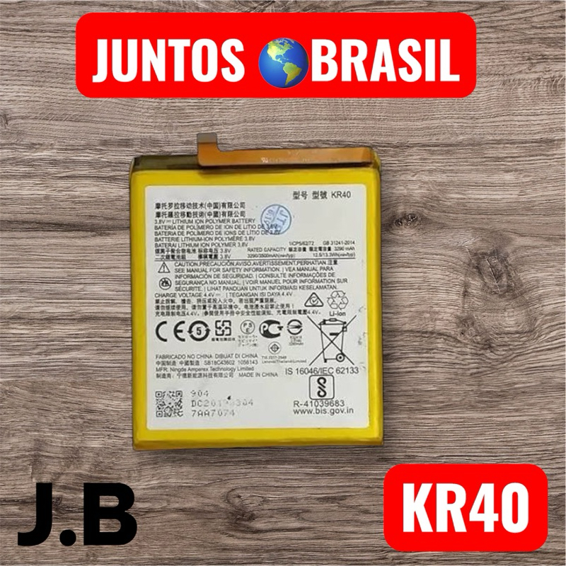 BAT COMPATÍVEL ONE VISION/ ONE ACTION (KR40) ORG NOVA COM GARANTIA DE 15 DIAS