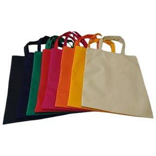 20 Sacolas 30x35 Tnt Sacolinha Ecobag Eventos Mercado 80g Envio Rapido Fortificada em Oferta na Shopee