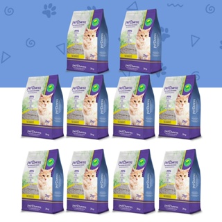 Kit Areia Higiênica para Gato Pet Charm de Mandioca Biodegradável Controle de Odor 4kg até 20kg em Oferta na Shopee