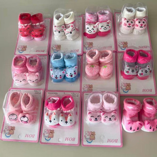 Kit 3 Pares Meia Bebê Antiderrapante 3D • Algodão Macio • 0-12 Meses • Unissex