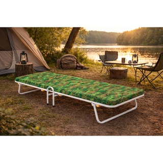 Cama Dobrável Camping Portátil Com Colchão Solteiro Promoção Envio Imediato em Oferta na Shopee