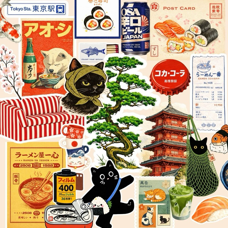 33 Adesivos Japan Aesthetic para Colagem e Personalização de Garrafas Capinhas Kindle Journal em Oferta na Shopee