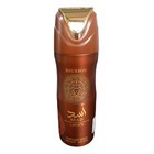Desodorante Spray Corporal Asad Bourbon Lattafa em Oferta na Shopee