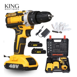 Parafusadeira Furadeira de Impacto a Bateria Recarregável Sem Fio 48v 2 Baterias Com Maleta Completo em Oferta na Shopee