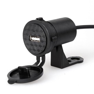 Carregador Celular USB para Moto Tomada Impermeável Universal em Oferta na Shopee