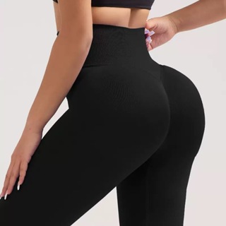 Calça Legging Canelada Feminina de Cintura Alta Sem Costura para Academia Elástica e Fitness em Oferta na Shopee