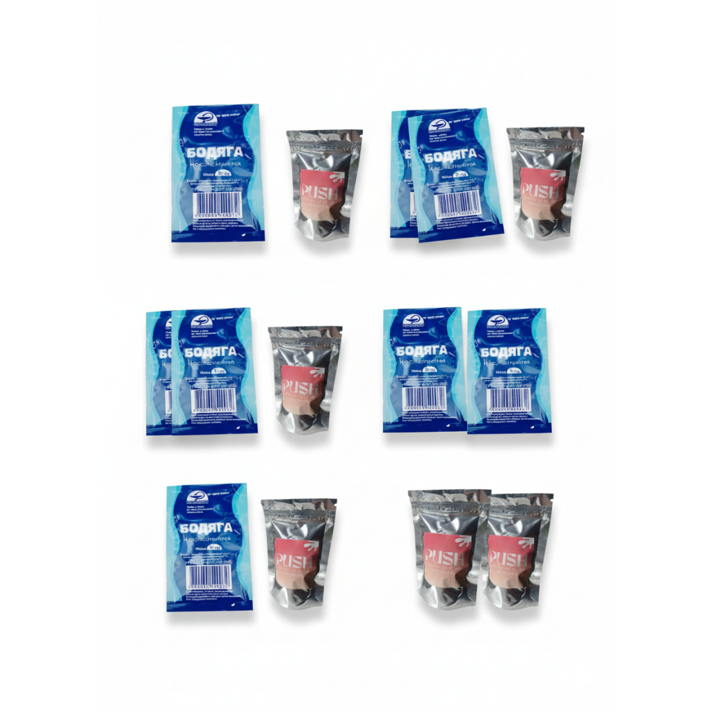 Peeling natural algas marinhas com calmante pós e manual completo para uma pele suave, hidratada e protegida em Oferta na Shopee