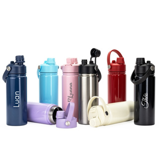 Garrafa Térmica Mini 400/600ml Personalizada Nome c/ Alça Canudo 2 em 1 Colorida Hidratação em Oferta na Shopee