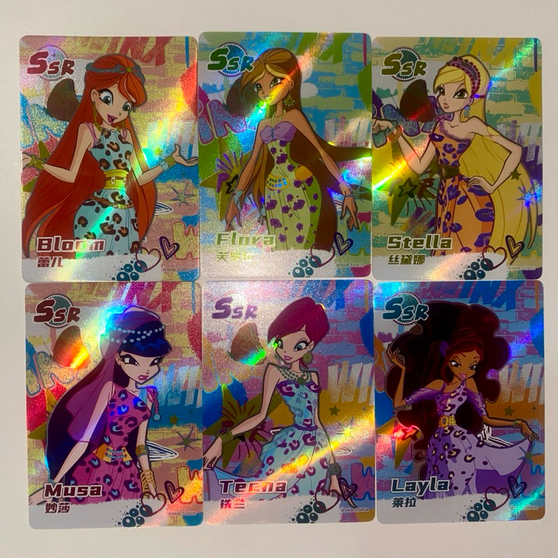 6 Cards colecionáveis Winx Club - SSR