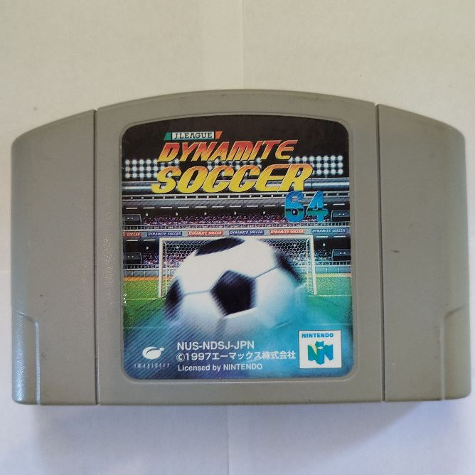 Dynamite Soccer para nintendo 64
