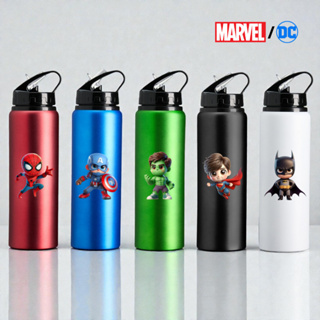 Garrafa Alumínio Marvel DC Super-herói Canudo Bico Flip 800ml em Oferta na Shopee