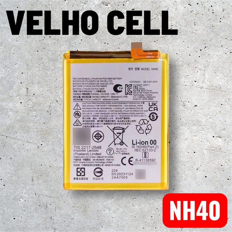 BAT COMPATIVEL E22 (NH40) ORG NOVA COM GARANTIA 90 DIA