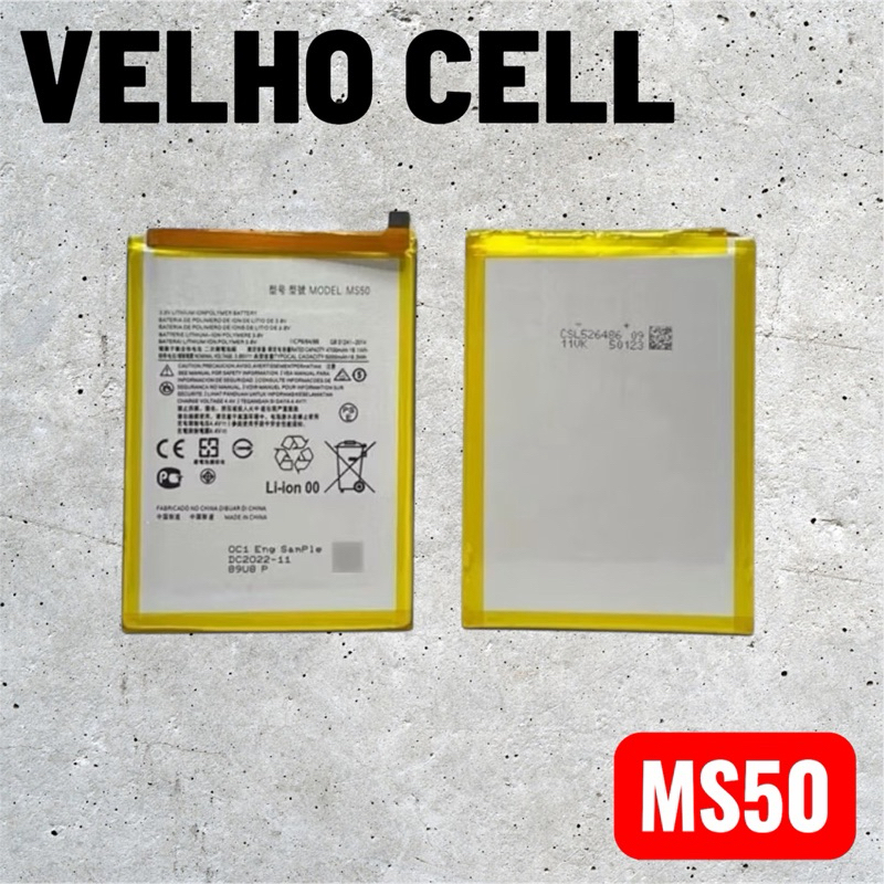 BAT COMPATIVAL G50 5G (MS50) ORI 100% NOVA COM GARANTIA 30 DIA