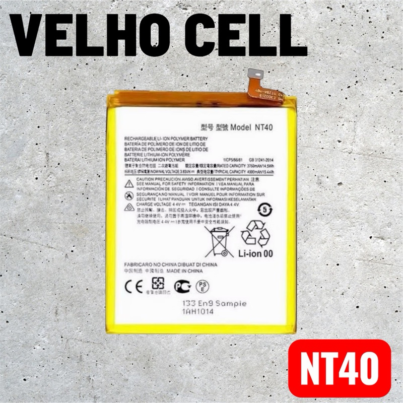 BAT COMPATIVEL E20 (NT40) ORG NOVA COM GARANTIA 90 DIA