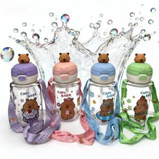 Garrafas De Água capivara 600ml Para Criança Infantil com Bico duplo 600ml Com Alça Regulável em Oferta na Shopee