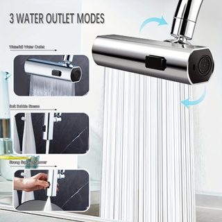 Extensor giratório Cascata  de cozinha ,adaptador de torneira 360° , 4 Funções de bicas ,flexível em Oferta na Shopee
