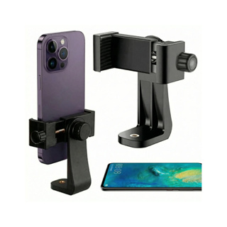 Suporte de Celular para Tripé Adaptador Smartphone na vertical e horizontal 360º em Oferta na Shopee