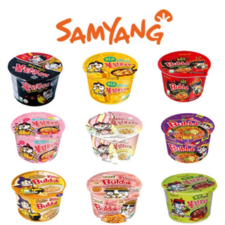 Lamen Coreano Buldak Big Bowl Samyang varios sabores 105g em Oferta na Shopee