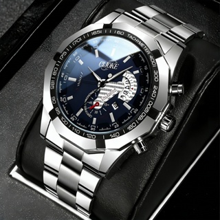 Relógio masculino  aço inoxidável, à prova d'água, mostrador luminoso, luxo e versatilidade em Oferta na Shopee