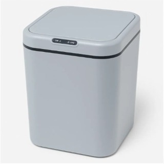 Lixeira Automática 17/20 Litros Sensor Inteligente Premium a pilha  17/20 Litros em Oferta na Shopee