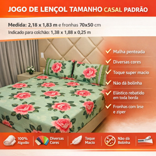 Jogo Lençol De Malha Casal Estampado 3 Peças Várias Estampas Fronhas com Zíper em Oferta na Shopee