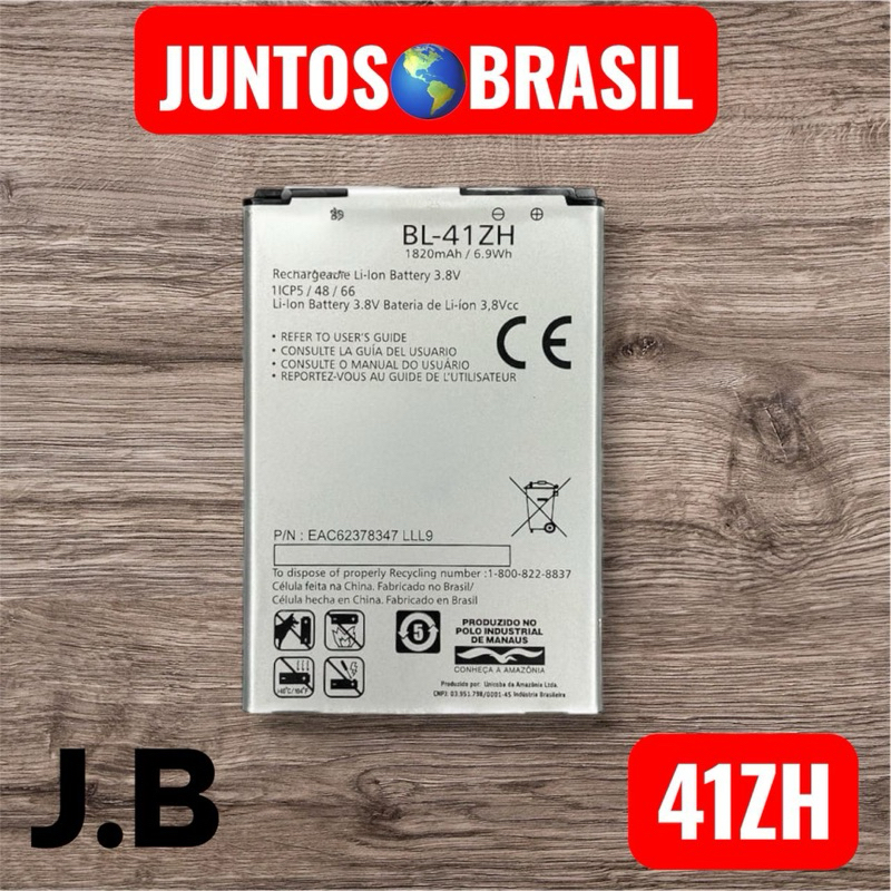 BAT COMPATÍVEL JOY H222/ K5 X220/ G2 LITE/ L50/ D237/ D295/ H326/ H340/ 41ZH ORG NOVA COM GARANTIA DE 90 DIAS