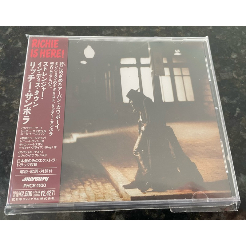 Richie Samborra Stranger in This Town CD Japonês com OBI Bon Jovi