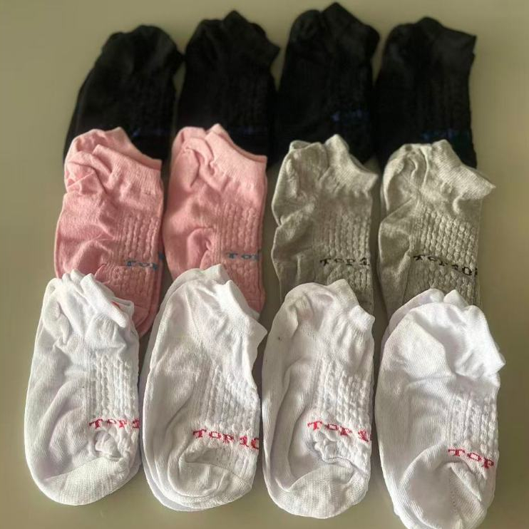 Kit 6 ou 12 Pares Meia Feminina Invisível Algodão Respirável Antiderrapante Esportiva em Oferta na Shopee