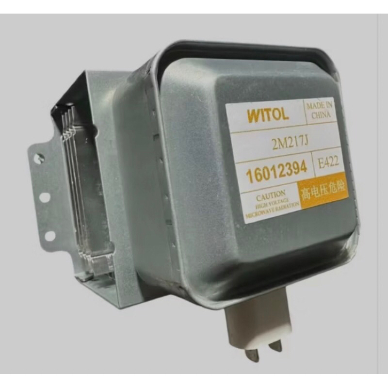 Magnetron Orginal Micro-ondas 2m217j Usado