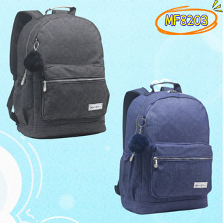 2026 Nova Mochila Jeans Juvenil Feminina Casual Escolar Faculdade - MF8203