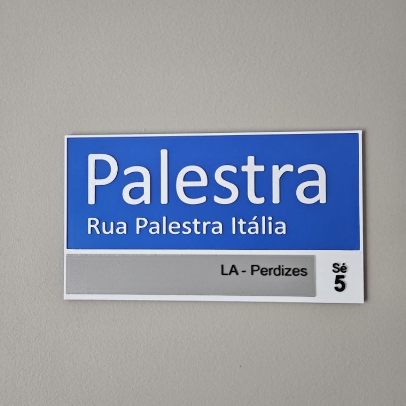 Placa Decorativa Rua Palestra Itália 23cm | Palmeiras | Impressão 3D em PLA