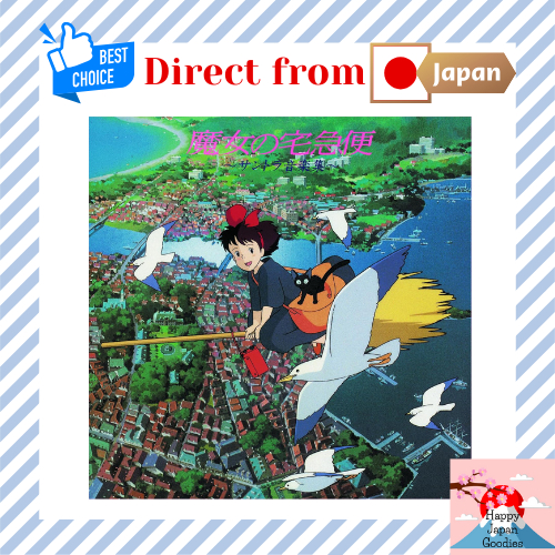 CD Da Coleção De Música Trilha Sonora Do Serviço De Entrega De Kiki (Majo no Takkyubin)-Joe Hisaishi [Direto Japão]