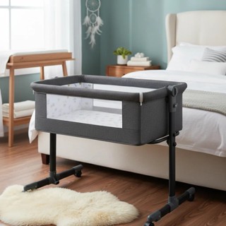 Berço Cesto Moisés Bebê Balanço Portátil Ajustável De Altura Co-bed em Oferta na Shopee