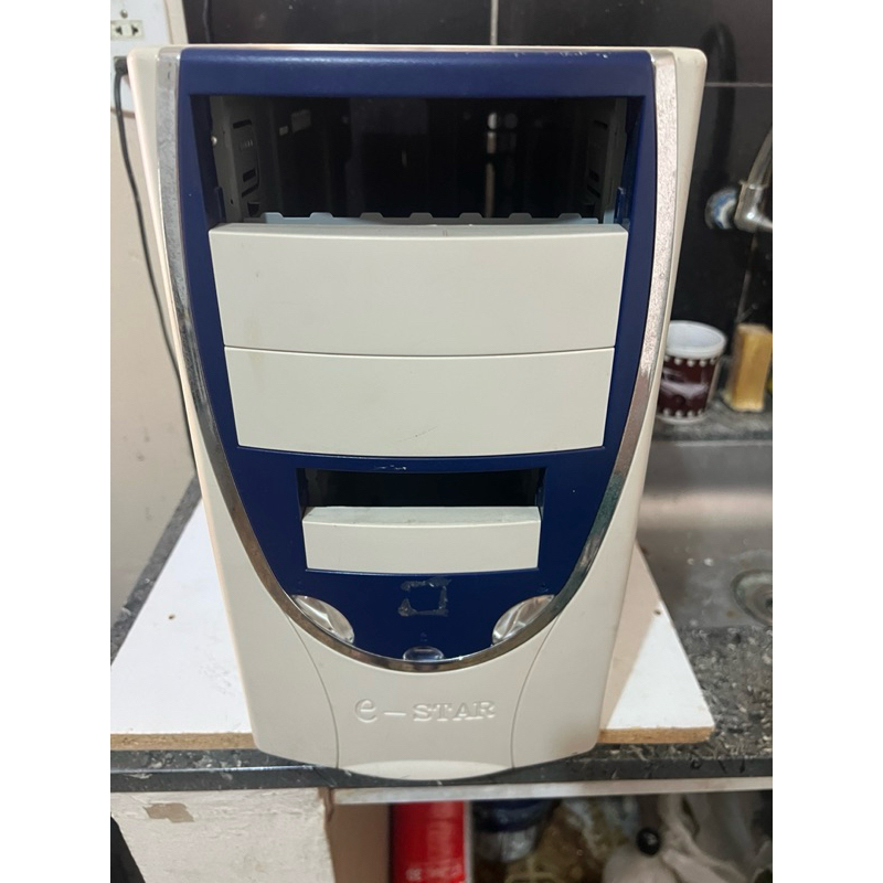 Gabinete Branco AT/X Antigo