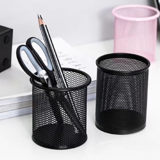 Kit 3 Porta Caneta Aramado Metal Redondo em Oferta na Shopee