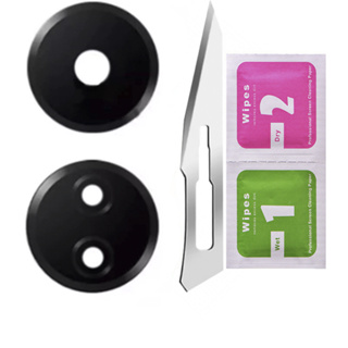 Lente Vidro Camera Traseira Para Redmi 13c em Oferta na Shopee