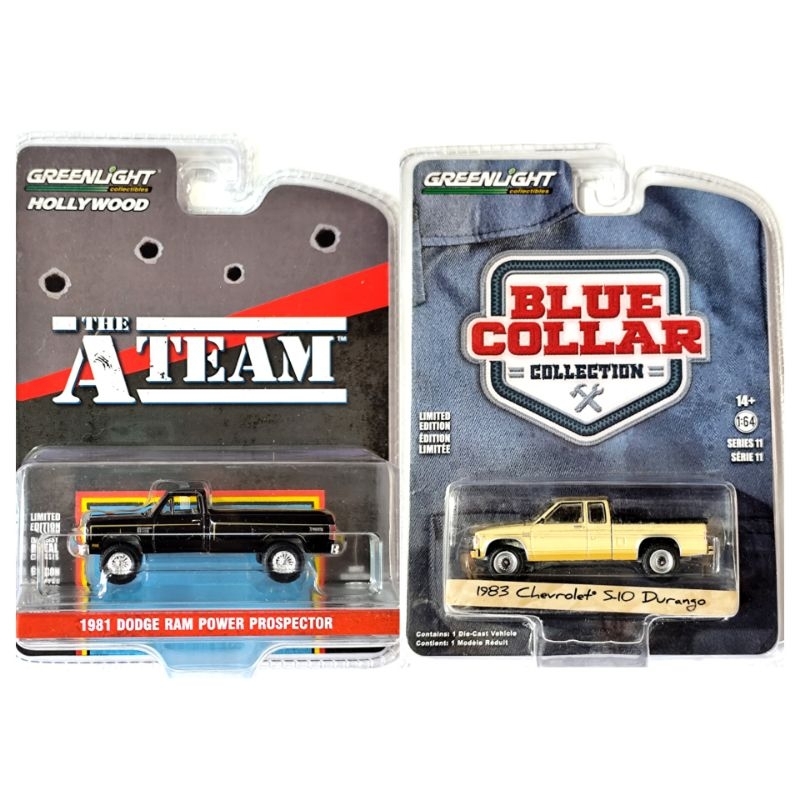 Johnny Lightning & Greenlight Dodge Viper, Corvette, Indy, Nascar, Mustang Premium
