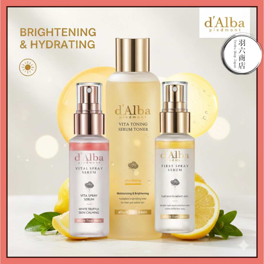 d'Alba Piedmont Vita Toning Serum Toner 180ml-Facial Hidratante Iluminador Com Vitamina De Água De Árvores , Glutationa , Trufferol E Branqueador Para Pele Radiante , Suave Balanceada-Vegano Baixa Irritação Seca Sensível