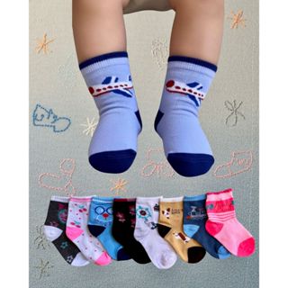 KIT 12/6/3 Meia Infantil Menino e Menina 2 a 8 Anos Estampas Variadas em Oferta na Shopee