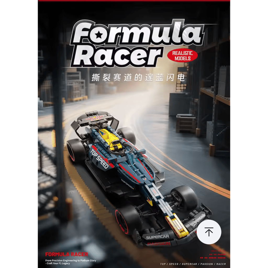 Blocos De Montar Carro Esportivo Corrida Formula 1 Racer Coleção 575pçs AMG F1 W14 Lego Brinquedo Presente Com Caixa