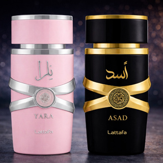 Kit Lattafa Asad + Yara Tradicional Perfumes Árabes Originais Masculino e Feminino Longa Duração em Oferta na Shopee