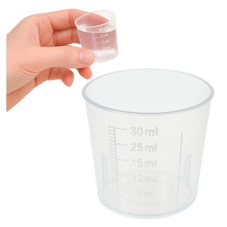 5 X Copo Medidor Dosador Graduado 10/20 ML