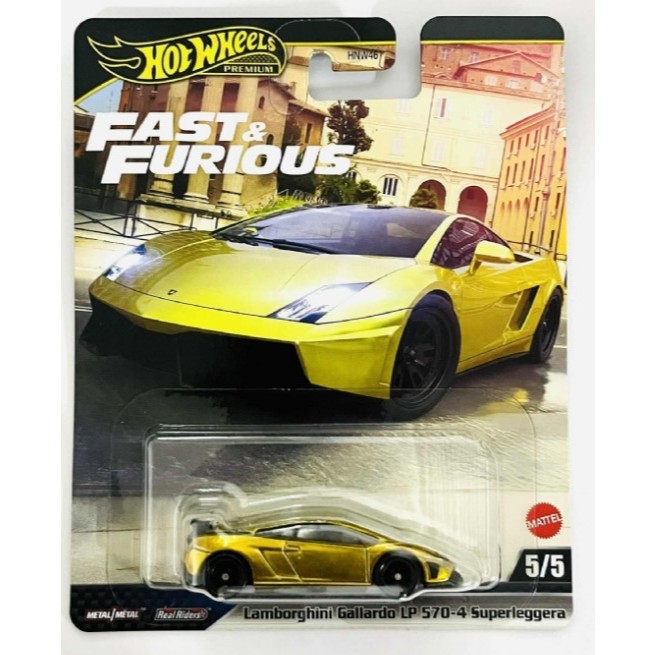 Hot Wheels Premium Fast e Furious Lamborghini Gallardo LP 570-4 Superleggera