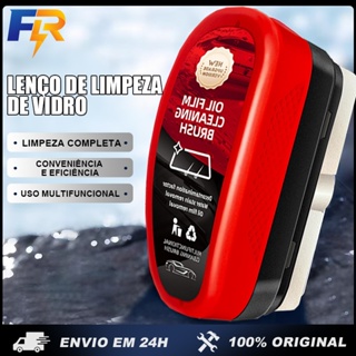 Escova de limpeza de filme de óleo de vidro de carro 120ml Limpador de óleo para vidros de carro em Oferta na Shopee