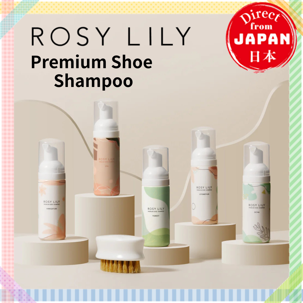 [lily Rosy] Conjunto Limitado de Limpador de Tênis/Shampoo Premium Para Sapatos (frasco de 200ml , Escava e pano) Direto do Japão