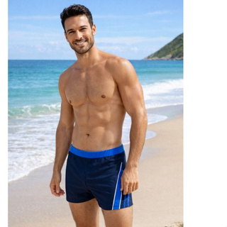 Sunga Masculina Boxer com Forro e Cordão Tecido Premium Seca em Oferta na Shopee